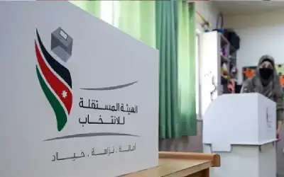 إعلان نتائج قرعة ترتيب القوائم الحزبية