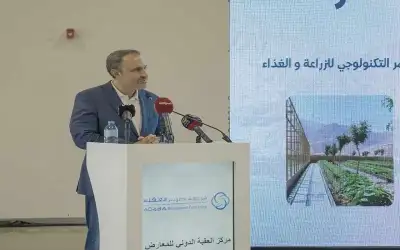 شركة تطوير العقبة تواصل تنفيذ الخطط