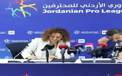 الاتحاد الأردني يعتزم رفع جائزة بطل