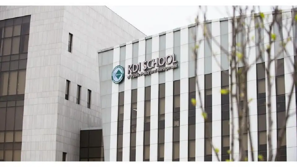 منح دراسية مقدمة من معهد كوريا