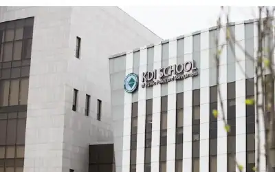 منح دراسية مقدمة من معهد كوريا