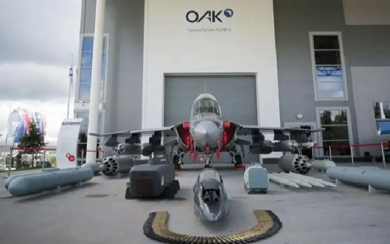 الوحش الخفيف.. روسيا تزيح الستار عن