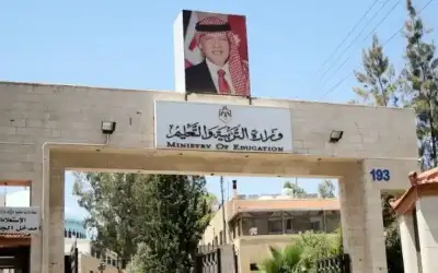 الأردنيون يترقبون دوام المدارس الأحد ..