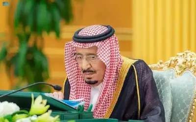 خادم الحرمين الشريفين يعزي بوفاة دولة
