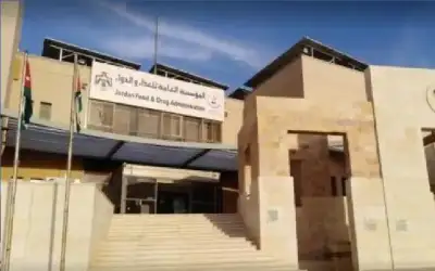 الغذاء والدواء: تدابير جديدة لصرف حقن