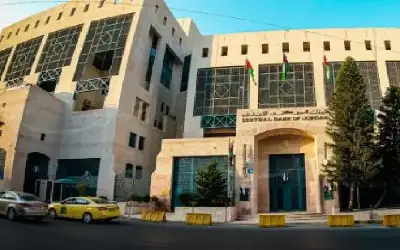 البنك المركزي للأردنيين: احذروا الاحتيال