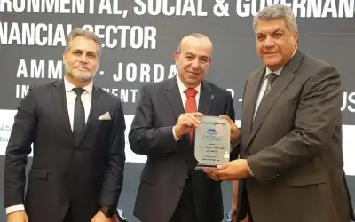 العربي الإسلامي يرعى فعاليات منتدى المعايير