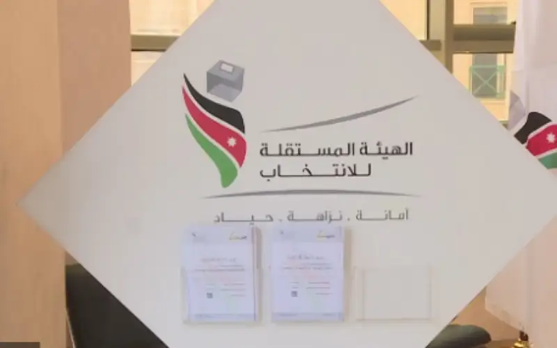 الهيئة المستقلة: ثلث مرشحي القوائم المحلية