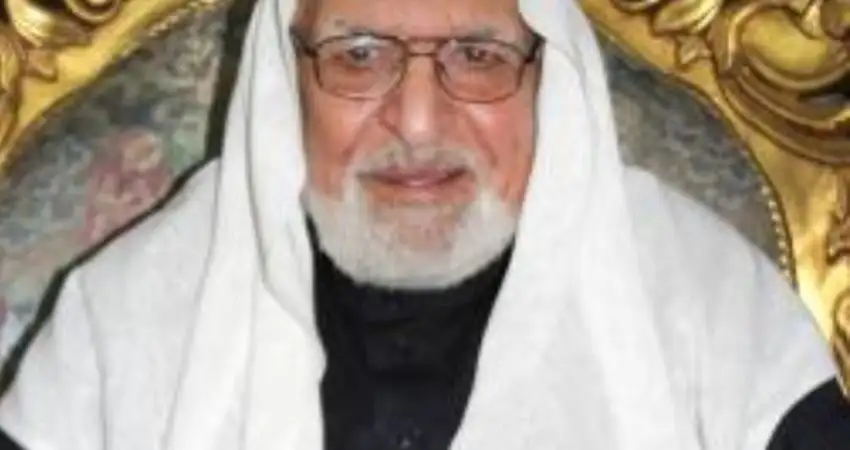 العفاف تنعى الحاج سعد الدين الزميلي