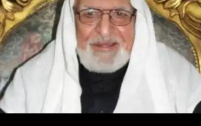 العفاف تنعى الحاج سعد الدين الزميلي