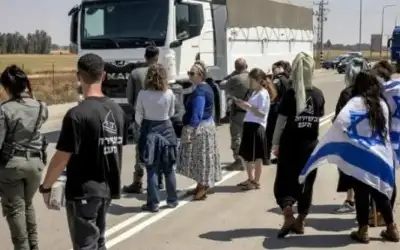 الاحتلال اعتقل 7 مستوطنين حاولوا دخول