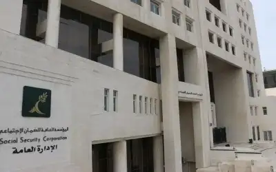 الضمان: (16) يوما على إنتهاء قرار