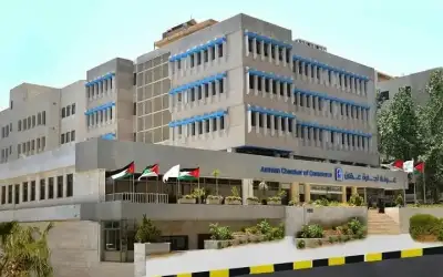 توضيح مهم من تجارة عمان حول