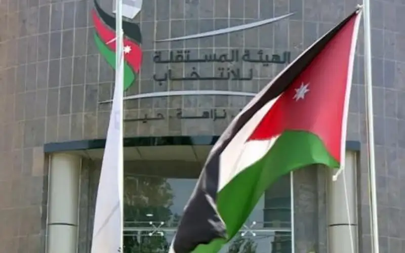 إحالة 3 أشخاص للادعاء العام بتهمة