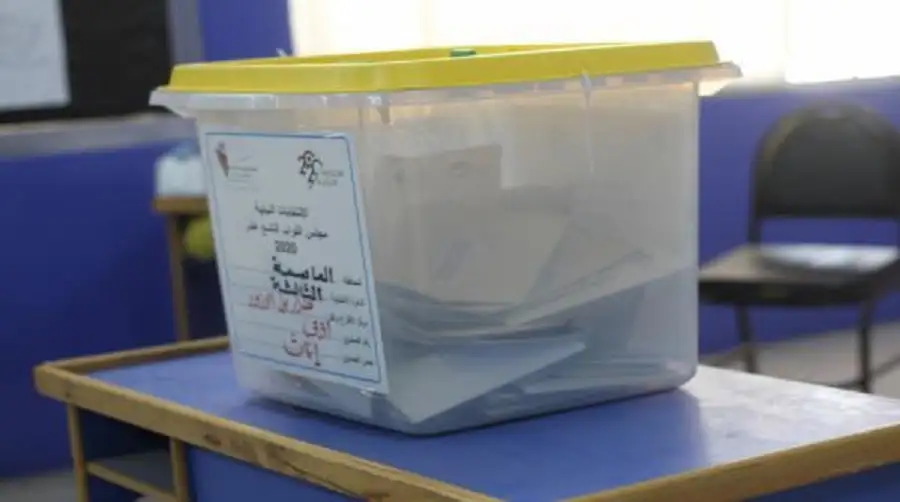 بعثة من الاتحاد الأوروبي تراقب الانتخابات