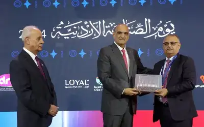 الخصاونة يكرم 100 شركة أردنية رائدة