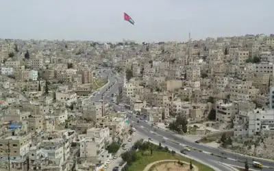 إعلان نتائج مسح السكان والصحة الأسرية