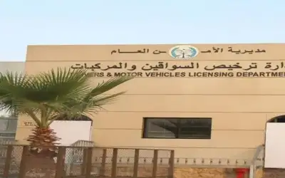 الترخيص المتنقل للمركبات بلواء بني كنانة
