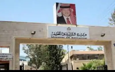 مرشحون لإجراء مقابلات شخصية لوظيفة معلم