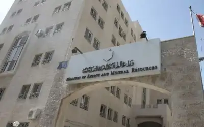 الطاقة: مشاريع ريادية للحد من البصمة