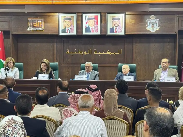 إشهار كتاب باب ق نسرين لنسرين