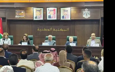 إشهار كتاب باب ق نسرين لنسرين