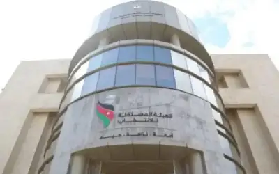21 آب آخر موعد لاستقبال طلبات