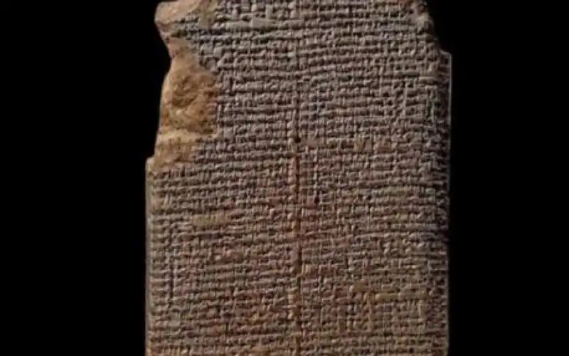 عمرها 4000 عام .. فك شفرة