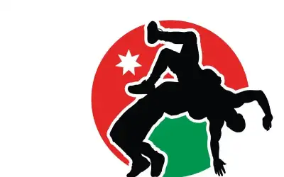 انطلاق بطولة العالم للمصارعة تحت سن