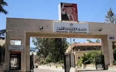 22 ألف معلم اجتازوا امتحانا للتعيين