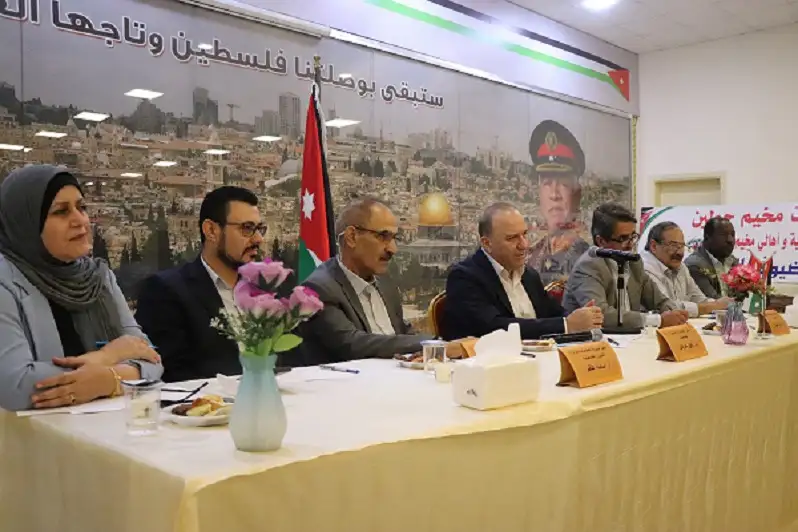 الشؤون الفلسطينية تنظم ندوة حول الانتخابات