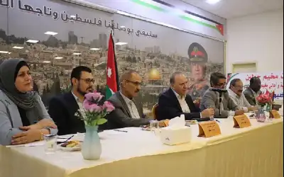 الشؤون الفلسطينية تنظم ندوة حول الانتخابات