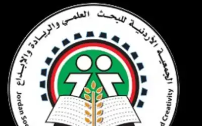 انعقاد المؤتمر الاقتصادي العاشر حول الاقتصاد