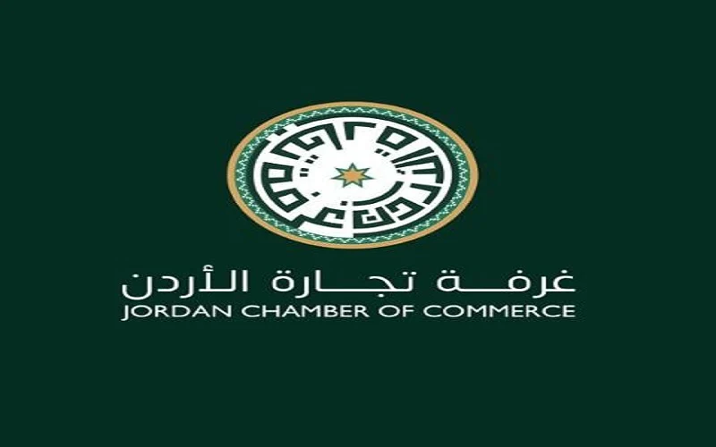 تجارة الأردن: مصر شريان اقتصادي مهم