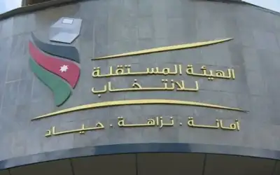 المستقلة للانتخاب: 38.6% نسبة المرشحين الحزبيين