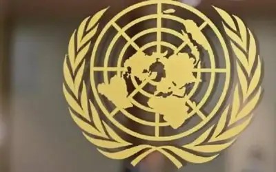 إسرائيل تقطع علاقاتها بشكل كامل مع