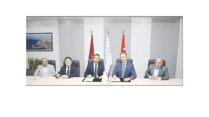 اتفاقية بـ125 مليون دولار لتطوير ميناء