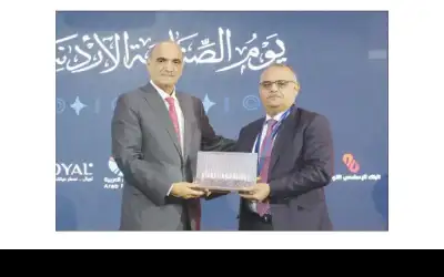 البنك الإسلامي الأردني يرعى يوم الصناعة