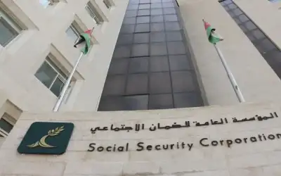 تعديل الضمان الاجتماعي :الزوج يرث جزء