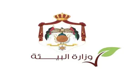 توقيع مذكرة تفاهم بين القوات المسلحة
