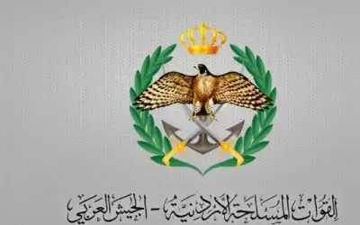 فتح باب التجنيد للتوجيهي ناجح لحساب
