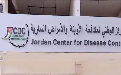 الأوبئة: جدري القردة لا يمكن أن