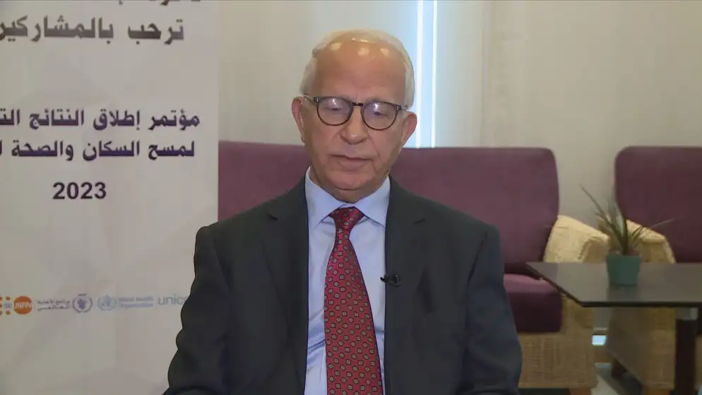 المجلس الأعلى للسكان: المباعدة بين المواليد