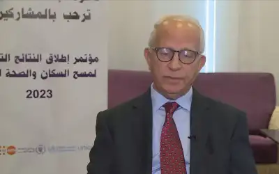 المجلس الأعلى للسكان: المباعدة بين المواليد