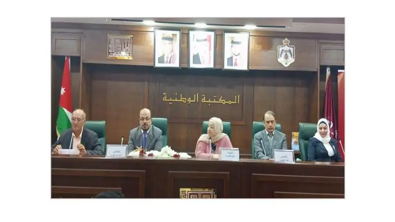 إشهار ديوان قلمي وقلبي معا للكاتب