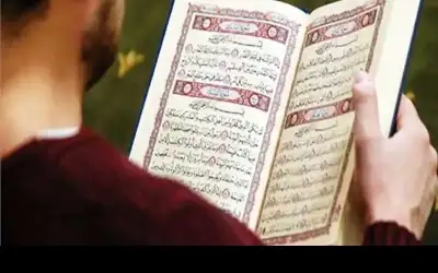 تخريج 200 طالب من حفاظ القرآن