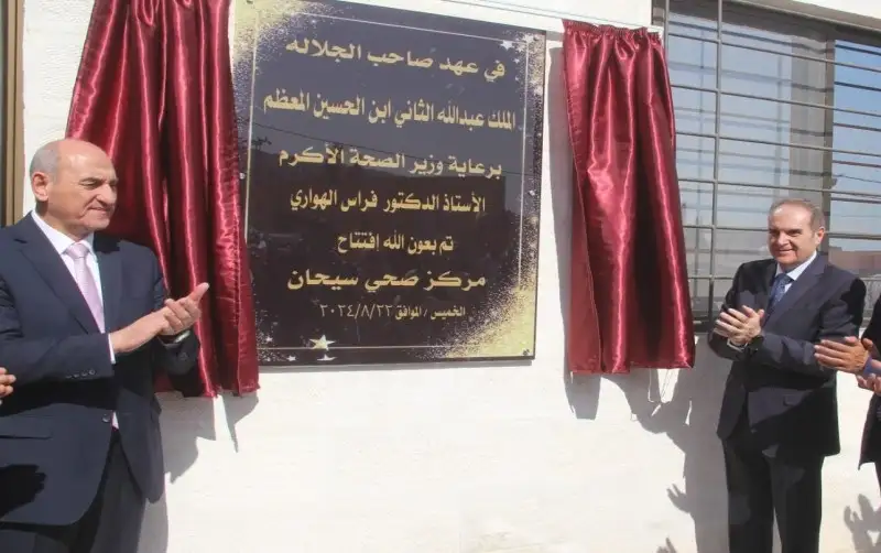 وزير الصحة: بدء تنفيذ المرحلة الأولى