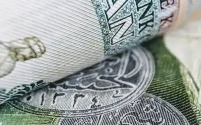 البنك المركزي: السيولة المحلية ترتفع بمقدار