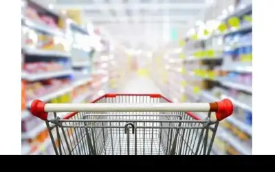 الاستهلاكية المدنية تعلن عن تخفيضات على