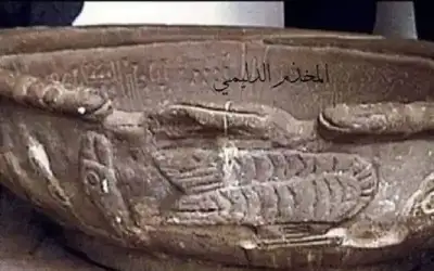 وعاء سومري في بوليفيا قد يغير